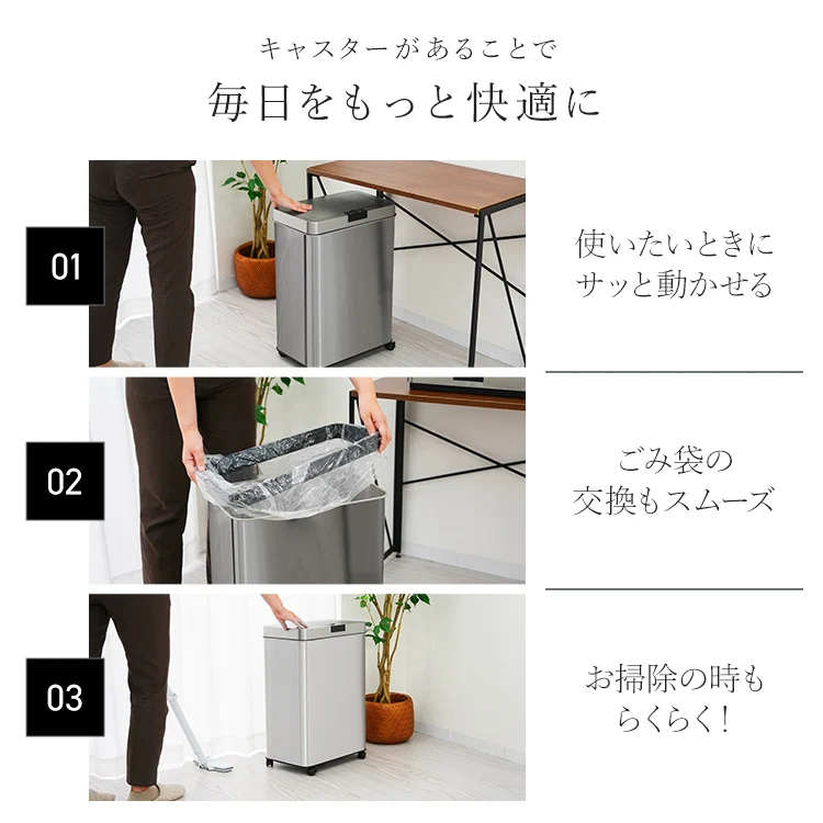 【予約商品：9月中旬（～20日までに発送）】【シルバー】ゴミ箱 45リットル 48リットル 自動開閉 おしゃれ スリム ふた付き 45L 対応 センサー 自動 全自動開閉式 大容量 ゴミ箱 縦型 ペダルいらず自動開閉 ダストボックス ごみ箱 おしゃれ キッチン リビング