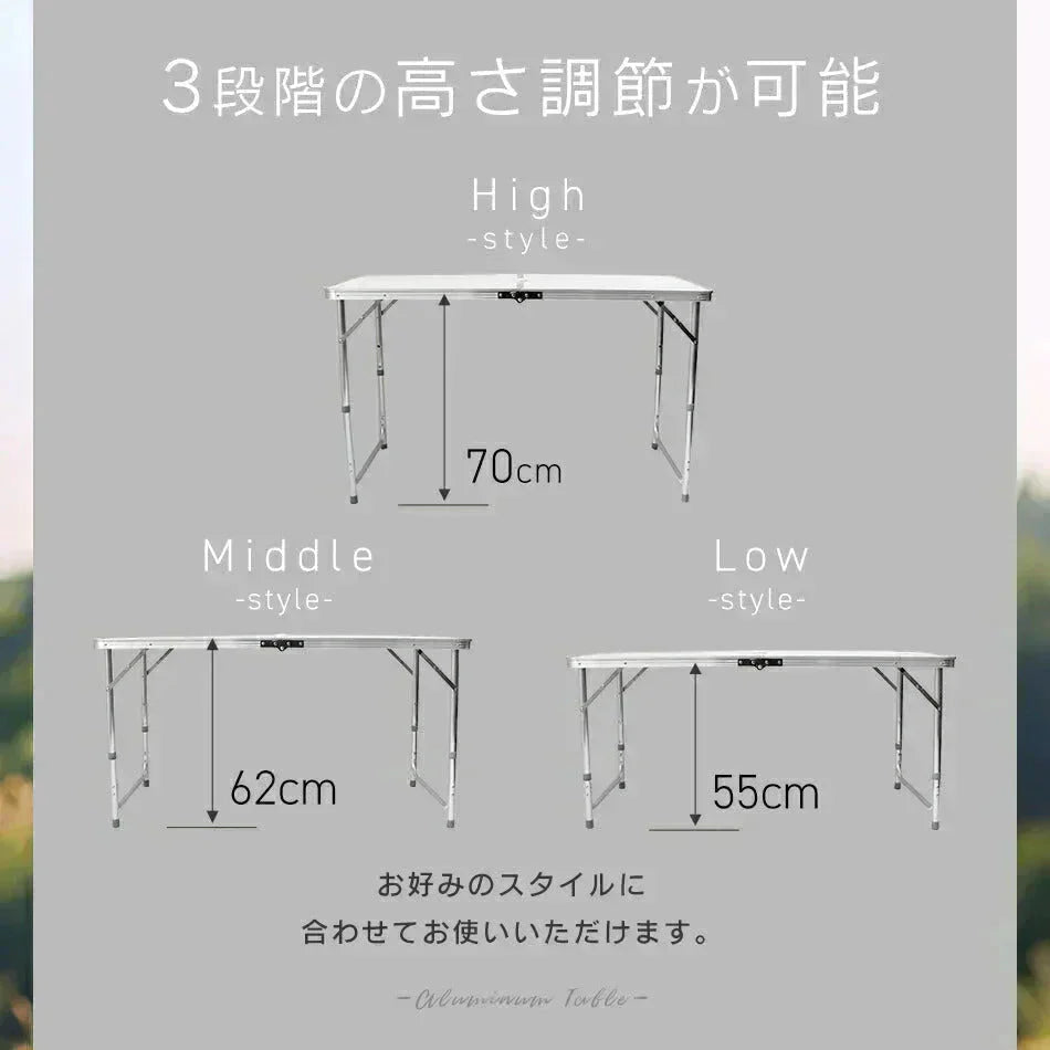 【予約商品：7月上旬（～10日までに発送）】【ブラウン】アウトドア テーブル 120cm 高さ調節 ローテーブル 折りたたみ パラソルホール付き 取っ手付き 防水 コンパクト 軽量 テーブル アウトドアテーブル アルミ 折りたたみテーブル キャンプ バーベキュー 庭キャンプ 庭 MERMONT