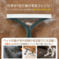 【ブルー】カーペットクリーナー ブラシ 毛玉取り機 毛玉取り器 2本セット 【カウシェファーム収穫対象商品】