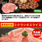 2024 福袋 みかん 福袋 送料無料 高級フルーツ 黒毛和牛 が当たるかもデコポン 干し芋 柑橘 果物 フルーツ 予約 3月上旬-3月末頃より発送予定【福袋】