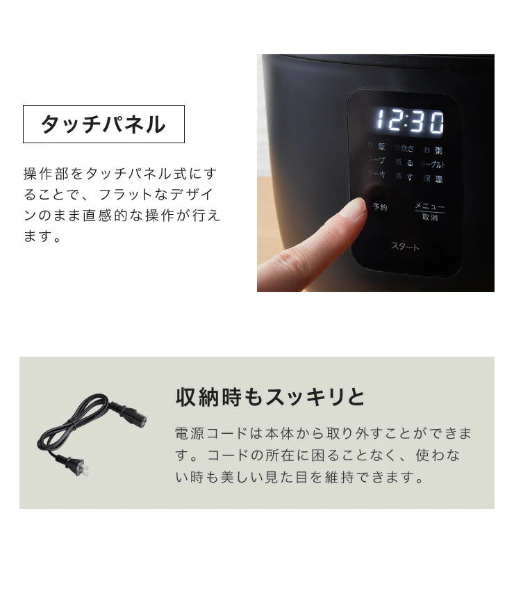(ホワイト)simplus シンプラス マイコン式 4合炊き炊飯器 SP-RCMC4 炊飯器 温度センサー付き 保温機能 ヨーグルト ケーキ
