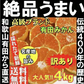 (10月下旬頃から順次発送の予約販売)  みかん 4キロ 和歌山県 有田産 有田みかん