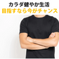 【セール開催中！】4種のミックスナッツ＆チーズ750g