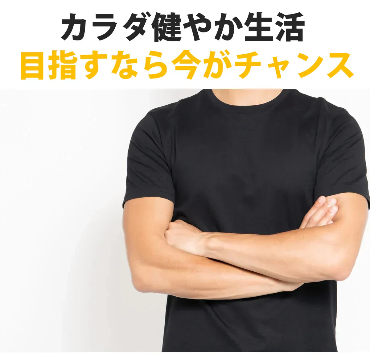 【セール開催中！】4種のミックスナッツ＆チーズ750g