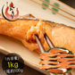 銀鮭 切り身 1kg 肉厚 10切れ 加熱用 鮭