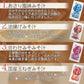 【販売終了】【タイムセール】スープ＆生味噌汁全９種類５０個セット(国内製造品）！