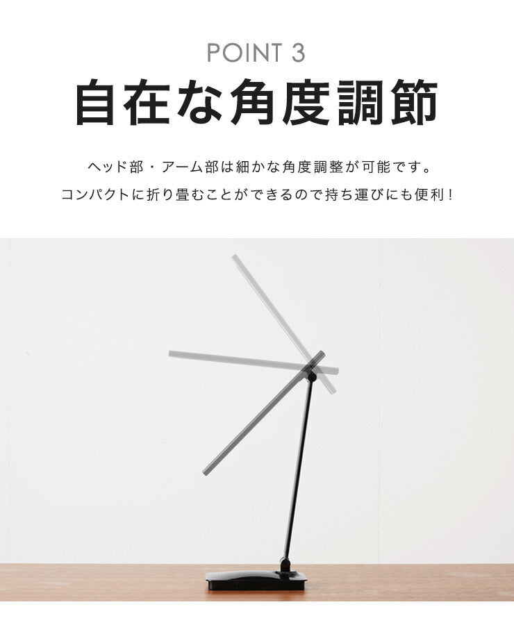 (カラー：シルバー)卓上LEDライト ３段階調光 調色 折りたたみ スマホ充電可 角度調節 学習机 在宅勤務 リモートワーク デスクワーク デスクライト 卓上ライト スタンドライト SP-TD01 simplus
