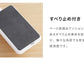 (カラー：ブラック)卓上LEDライト ３段階調光 調色 折りたたみ スマホ充電可 角度調節 学習机 在宅勤務 リモートワーク デスクワーク デスクライト 卓上ライト スタンドライト SP-TD01 simplus