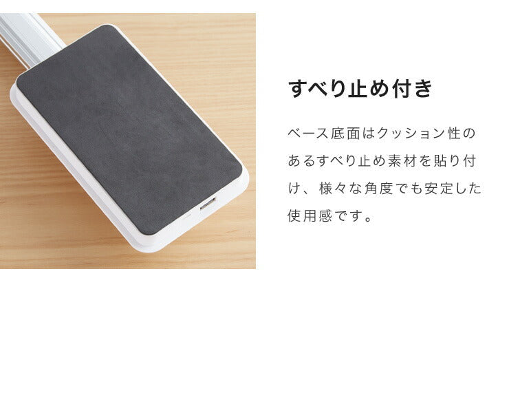 (カラー：ブラック)卓上LEDライト ３段階調光 調色 折りたたみ スマホ充電可 角度調節 学習机 在宅勤務 リモートワーク デスクワーク デスクライト 卓上ライト スタンドライト SP-TD01 simplus