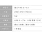 (カラー：シルバー)卓上LEDライト ３段階調光 調色 折りたたみ スマホ充電可 角度調節 学習机 在宅勤務 リモートワーク デスクワーク デスクライト 卓上ライト スタンドライト SP-TD01 simplus