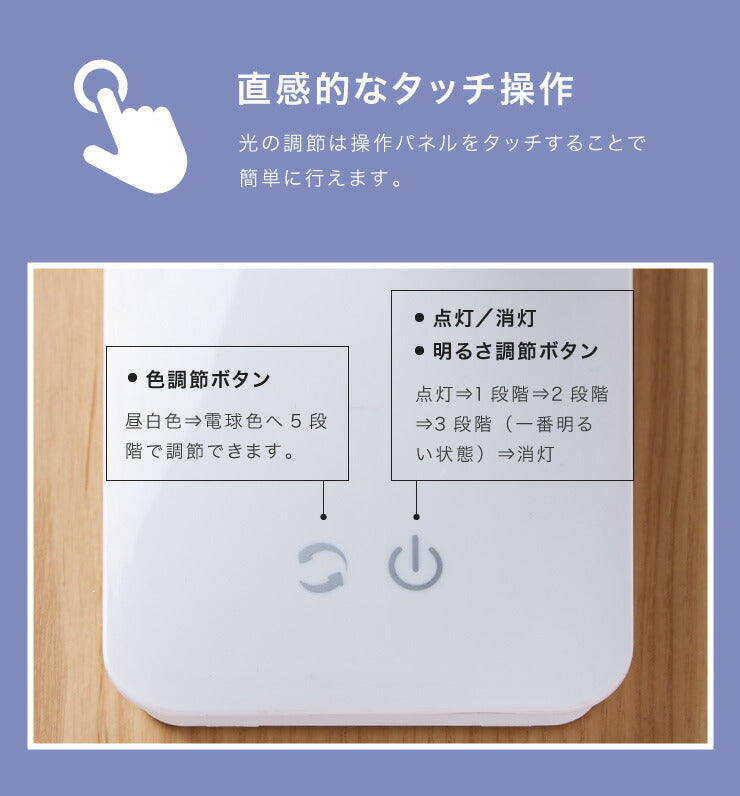 (カラー：シルバー)卓上LEDライト ３段階調光 調色 折りたたみ スマホ充電可 角度調節 学習机 在宅勤務 リモートワーク デスクワーク デスクライト 卓上ライト スタンドライト SP-TD01 simplus