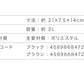 (ブラウン)ショルダーバッグ 斜め掛けバッグ ミニバッグ ショルダーポーチ ポシェット レディース かわいい SP-TLSB01 ブラック ブラウン simplus