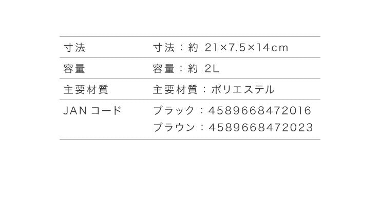 (ブラウン)ショルダーバッグ 斜め掛けバッグ ミニバッグ ショルダーポーチ ポシェット レディース かわいい SP-TLSB01 ブラック ブラウン simplus