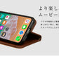 (iPhoneX/XS)スマホケース iPhoneX XS ケース 手帳型 iPhone7 iPhone8 シンプル おしゃれ レザー アイフォン カバー【メール便】