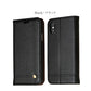 (iPhone7plus/8plus)スマホケース iPhoneX XS ケース 手帳型 iPhone7 iPhone8 シンプル おしゃれ レザー アイフォン カバー【メール便】