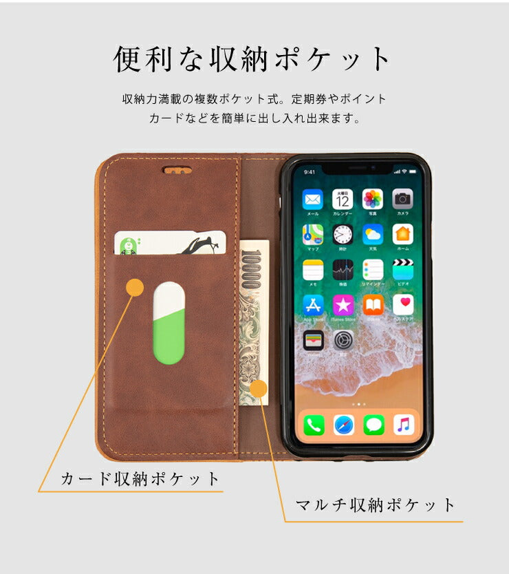 (iPhone7plus/8plus)スマホケース iPhoneX XS ケース 手帳型 iPhone7 iPhone8 シンプル おしゃれ レザー アイフォン カバー【メール便】