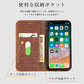 (iPhoneX/XS)スマホケース iPhoneX XS ケース 手帳型 iPhone7 iPhone8 シンプル おしゃれ レザー アイフォン カバー【メール便】