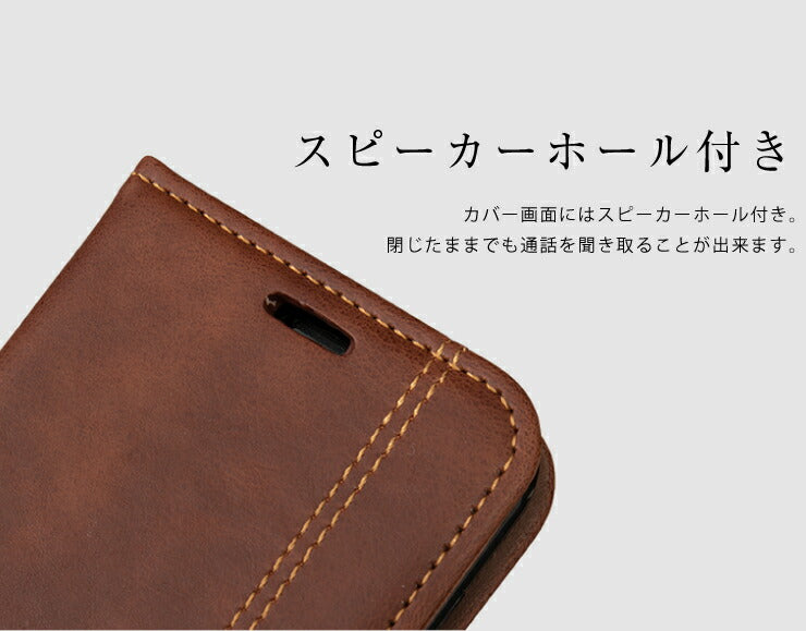 (iPhoneX/XS)スマホケース iPhoneX XS ケース 手帳型 iPhone7 iPhone8 シンプル おしゃれ レザー アイフォン カバー【メール便】
