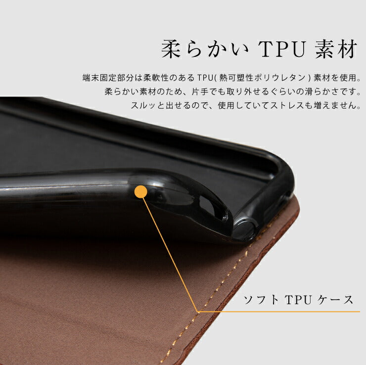 (iPhoneX/XS)スマホケース iPhoneX XS ケース 手帳型 iPhone7 iPhone8 シンプル おしゃれ レザー アイフォン カバー【メール便】