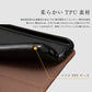 (iPhone7plus/8plus)スマホケース iPhoneX XS ケース 手帳型 iPhone7 iPhone8 シンプル おしゃれ レザー アイフォン カバー【メール便】