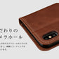 (iPhone7plus/8plus)スマホケース iPhoneX XS ケース 手帳型 iPhone7 iPhone8 シンプル おしゃれ レザー アイフォン カバー【メール便】