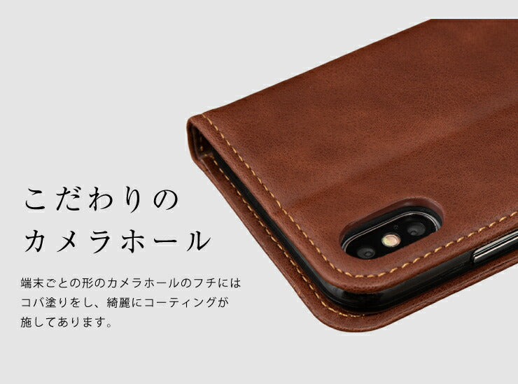 (iPhone7plus/8plus)スマホケース iPhoneX XS ケース 手帳型 iPhone7 iPhone8 シンプル おしゃれ レザー アイフォン カバー【メール便】