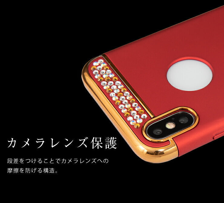 (iPhone7/8/ブラック)スマホケース iPhoneX XS ケース リング付 iPhone7 iPhone8 キラキラ デコ かわいい おしゃれ アイフォン カバー(代引不可)【メール便】【送料無料】