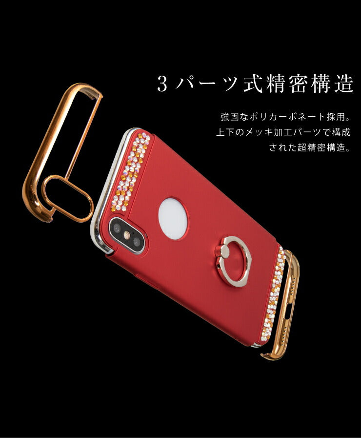 (iPhone7plus/8plus/レッド)スマホケース iPhoneX XS ケース リング付 iPhone7 iPhone8 キラキラ デコ かわいい おしゃれ アイフォン カバー(代引不可)【メール便】【送料無料】