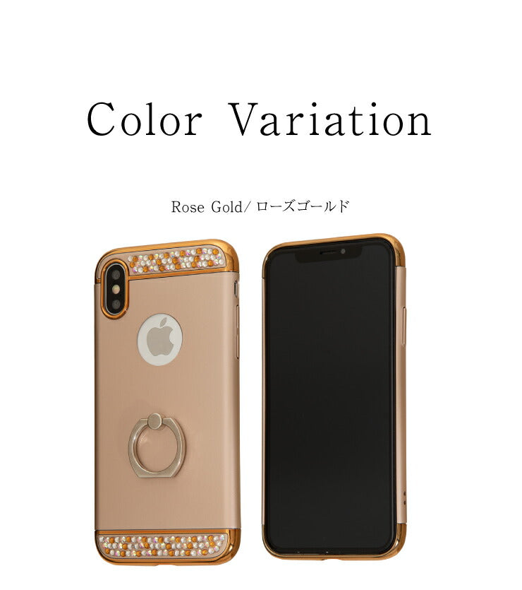 (iPhoneX/XS/ピンク)スマホケース iPhoneX XS ケース リング付 iPhone7 iPhone8 キラキラ デコ かわいい おしゃれ アイフォン カバー(代引不可)【メール便】【送料無料】