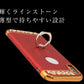 (iPhone7/8/レッド)スマホケース iPhoneX XS ケース リング付 iPhone7 iPhone8 キラキラ デコ かわいい おしゃれ アイフォン カバー(代引不可)【メール便】【送料無料】