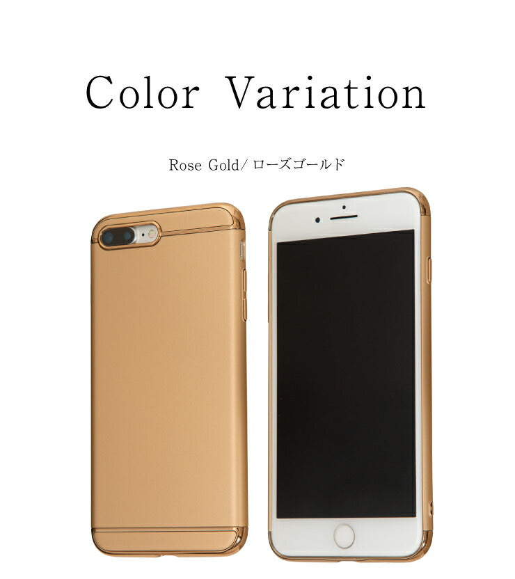 (iPhone7plus/8plus/シルバー)スマホケース iPhoneX XS ケース iPhone7 iPhone8 シンプル おしゃれ メタル アイフォン カバー(代引不可)【メール便】【送料無料】