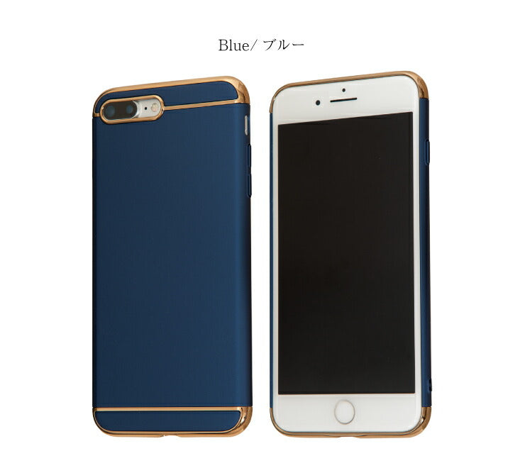 (iPhone7plus/8plus/レッド)スマホケース iPhoneX XS ケース iPhone7 iPhone8 シンプル おしゃれ メタル アイフォン カバー(代引不可)【メール便】【送料無料】