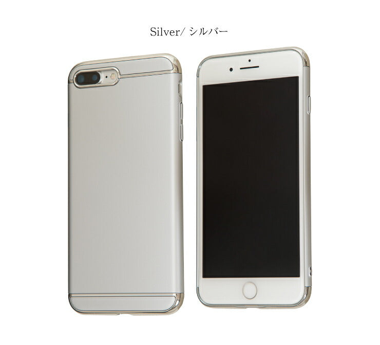 (iPhone7plus/8plus/ブラック)スマホケース iPhoneX XS ケース iPhone7 iPhone8 シンプル おしゃれ メタル アイフォン カバー(代引不可)【メール便】【送料無料】