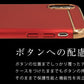 (iPhone7plus/8plus/ローズゴールド)スマホケース iPhoneX XS ケース iPhone7 iPhone8 シンプル おしゃれ メタル アイフォン カバー(代引不可)【メール便】【送料無料】