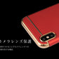 (iPhoneX/XS/レッド)スマホケース iPhoneX XS ケース iPhone7 iPhone8 シンプル おしゃれ メタル アイフォン カバー(代引不可)【メール便】【送料無料】