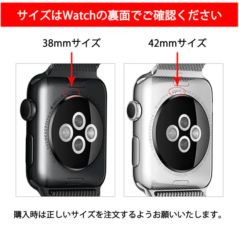 アップルウォッチ用 シルバー 38-41mm ステンレス ベルト 1本 apple watch ループ 磁気で締める マグネット iWatch おしゃれ 男女兼用 チェーン series7 6 5 4 3 2 1 SE