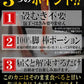 かに 訳あり 送料無料 ★カニ肉《100％》ズワイガニ 棒肉 たっぷり約1kg (正味800g)★足折れ、 生食OK 鍋セット カニ 蟹 ズワイ蟹 生 カニ足 棒ポーション(折れ) 生食OK(カナダ産又は、ロシア産原料) 業務用 徳用 ポーション