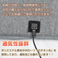 【送料無料】シートヒーター 椅子 パネルヒーター デスク 座席 シート 腰面 USB 給電 電気 電熱 車 カーシート ny568