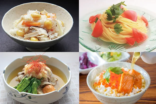 【１袋】黄金のだし２５包入／「お料理帖」付き！／簡単便利なティーバックタイプ／ご家庭で簡単にプロの味！/