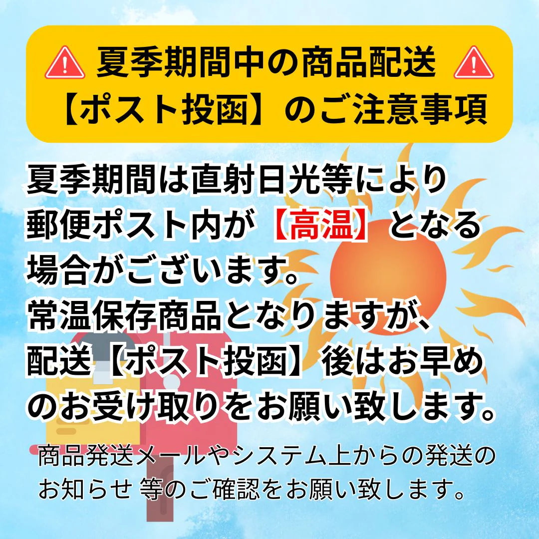 旨口辛子高菜漬け(1000g)伝統の味！たっぷり大容量！豚骨ラーメンにも、高菜チャーハンにも！ 送料無料 ギフト お中元 お歳暮※こちらは、常温発送商品（ポスト投函）です。