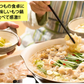 国産牛もつ鍋 大容量 10人前 送料無料 【大山監修】 国産牛モツ鍋セット醤油味 お取り寄せ もつなべ 牛もつ 小腸 大腸 ギアラ
