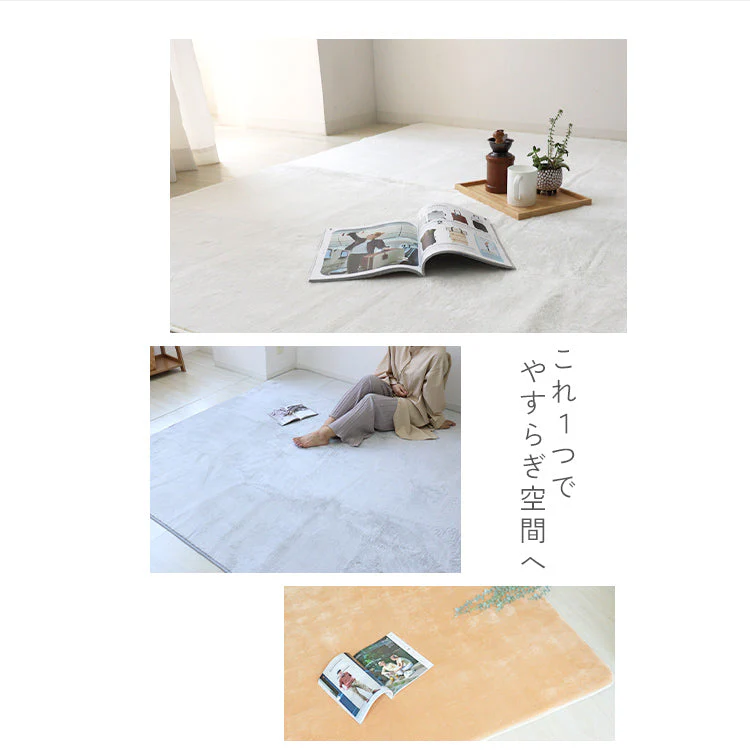 【Mサイズ】【クラウディブルー】ラグ ラグマット 抗菌 防ダニ 北欧 低反発ラグ 滑り止め 130×185cm 1.5畳 極厚23mm 防音マット ホットカーペット対応 マット ラグ 厚手 カーペット シャギーラグ モダン 低反発 おしゃれ 冬用 夏用 新生活