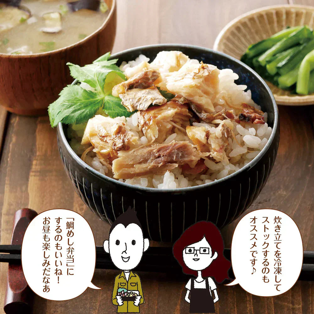 日本橋いなば園 鯛めしの素 2合用 愛媛県産真鯛使用