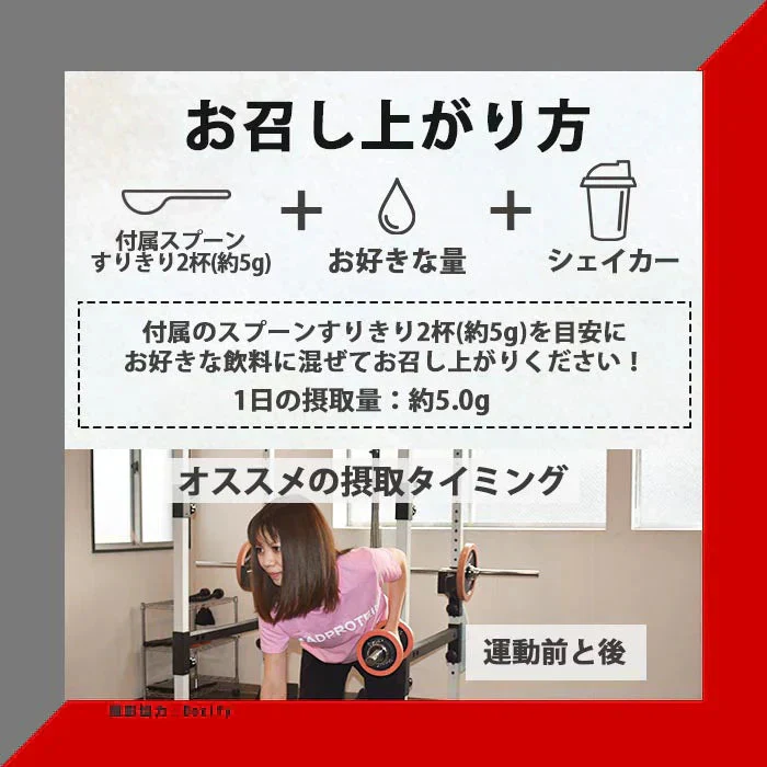 クレアチンモノハイドレートパウダー 150g 粉末 国内加工 (MADPROTEIN) マッドプロテイン