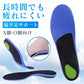 【安定感抜群！】＼ Sサイズ ／インソール 軽薄 通気性 衝撃吸収 中敷き 土踏まず サイズ調整可 スポーツ 立ち仕事 サイズ調整可 スポーツ 立ち仕事 抗菌 消臭 柔らかい インソール 靴 中敷き 中敷 足裏 アーチ サポーター 姿勢 軽量 消臭 入れておく 防臭 偏平足 革靴 インソール