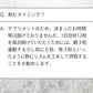 HMBカルシウム+必須アミノ酸《約1ヶ月分》HMBを高配合 1日3000mgさらにEAA配合  送料無料 筋トレ トレーニング スポーツ ダイエット サプリ hmb Ca HMB-Ca タブレット プロテイン 男性 女性