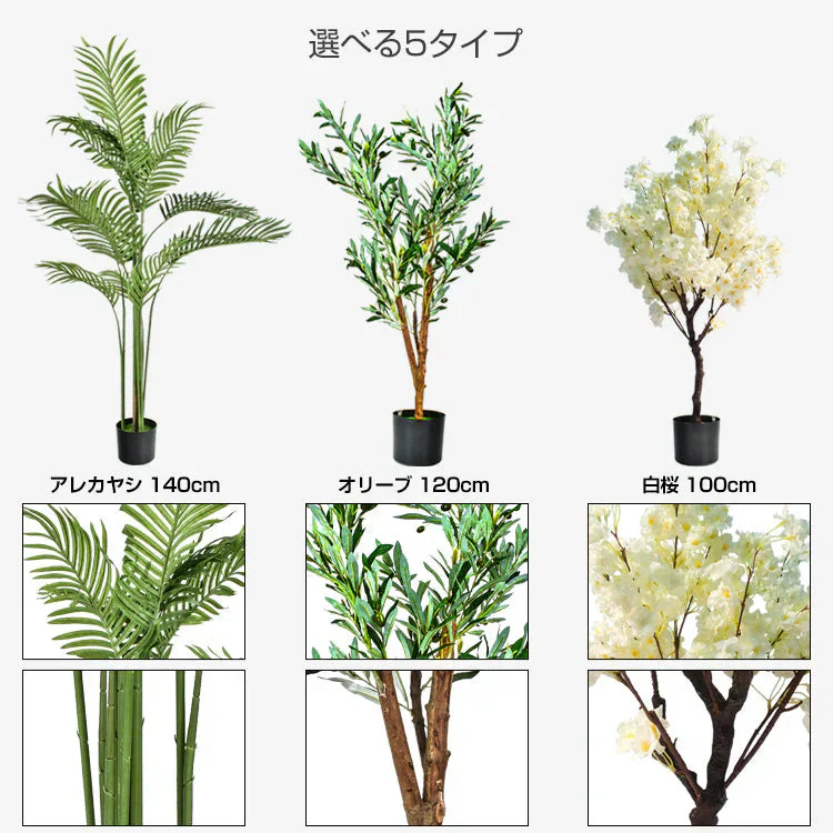 販売中止