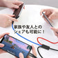 【 LED付充電ケーブル 2ｍ 】 iOS Micro USB Type-C 3in1 ケーブル ライトニングケーブル microusb スマホ 充電ケーブル  Android Xperia AQUOS Galaxy 充電 充電器 充電コード usbケーブル アンドロイド タイプc アイフォン 断線防止 マイクロusb lightning マルチ