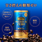 アサヒ WONDA ワンダ プレミアムゼロ 185ml×30本/1ケース 【ご注文は3ケースまで同梱可能】