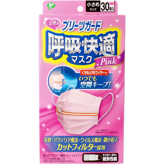 3層不織布マスク ピップ プリーツガード 呼吸快適マスク 小さめサイズ ピンク 個別包装 30枚入りＸ5箱